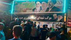 تداوم خدمت‌رسانی موکب شهدای جهاد کشاورزی جنوب کرمان با میزبانی شرکت کشت و صنعت جیرفت 